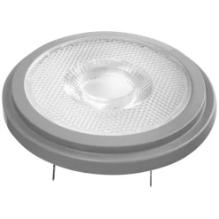 Ampoule LED AR111 7.4W Equivalence 50W 40° Dimmable