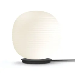 Lampe à poser Lantern